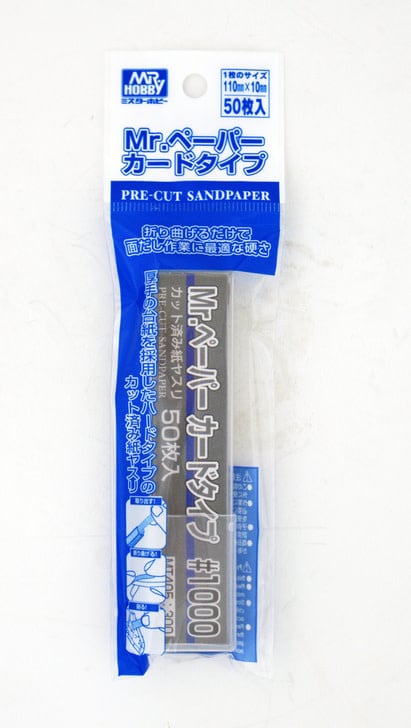 405 Mr Paper Cardtype Sand Paper 1000