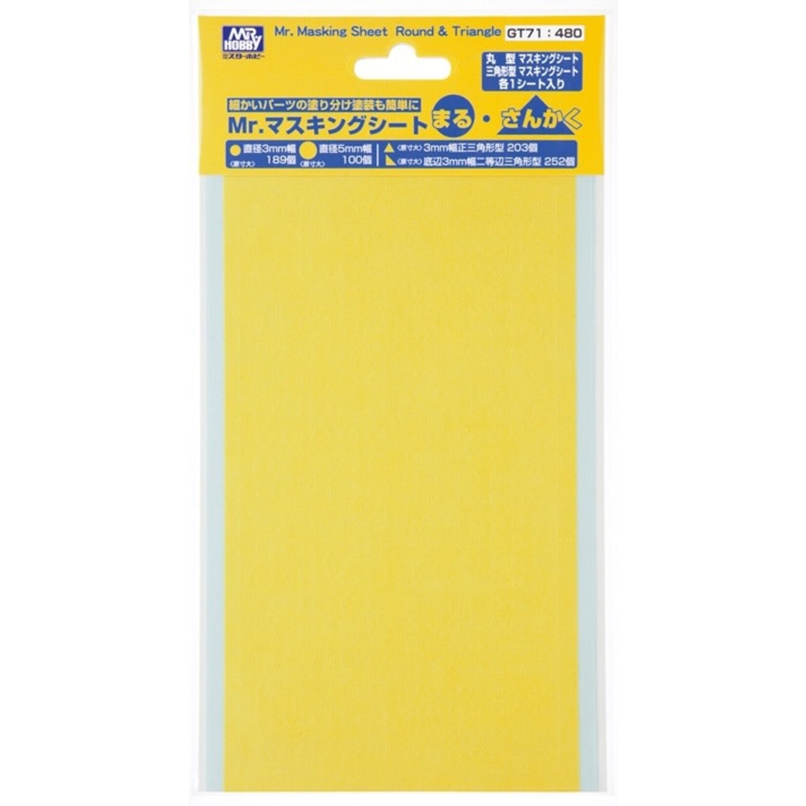 Mr Hobby 71 Mr Masking Sheet Round & Triangle