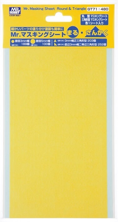 71 Mr Masking Sheet Round & Triangle