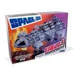MPC 979 1/72 Space 1999: Eagle 4 Transporter w/Lab Pod & Spine Booster