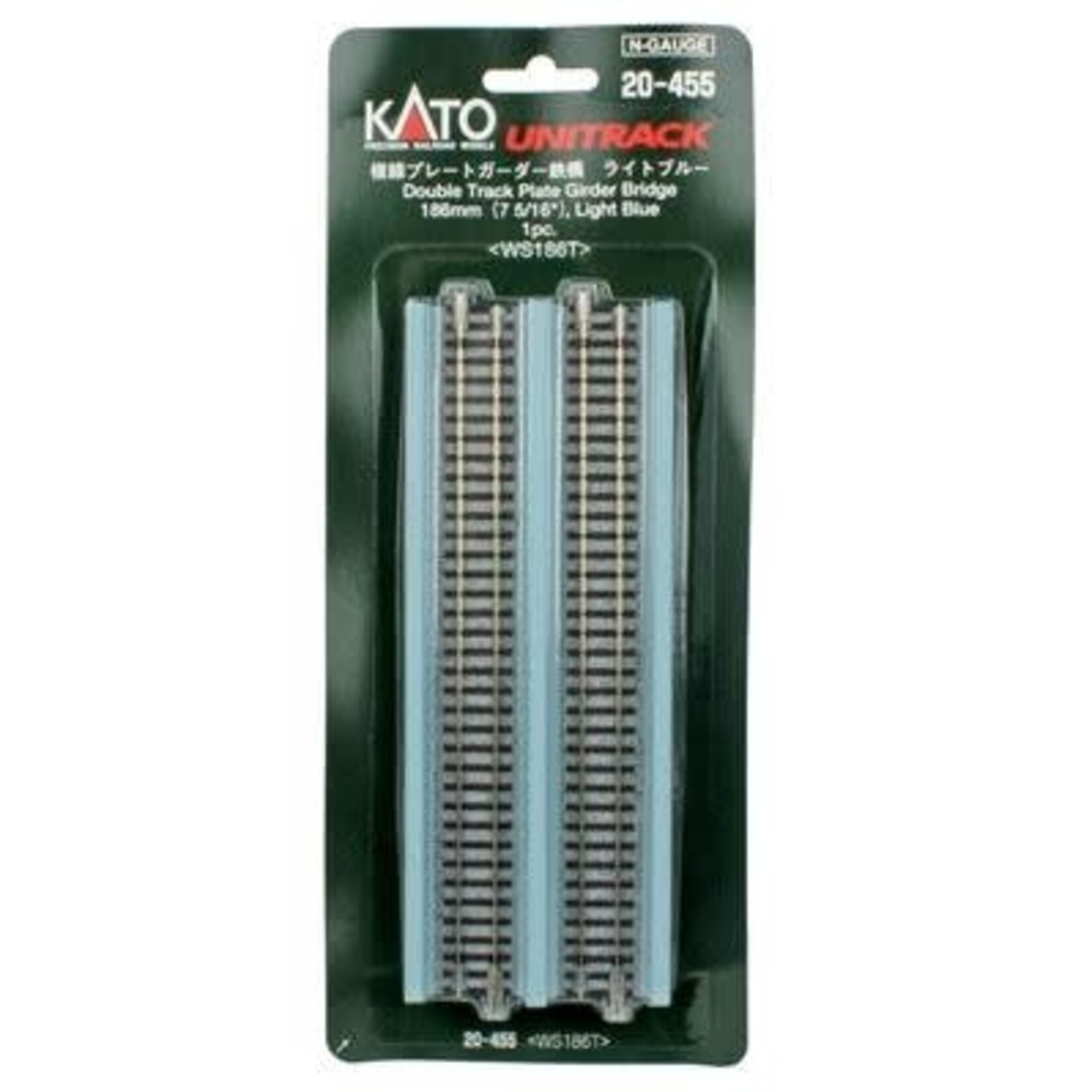 Kato 20455 N 186mm 7-5/16" Double Plate Girder Bridge, LtBlue