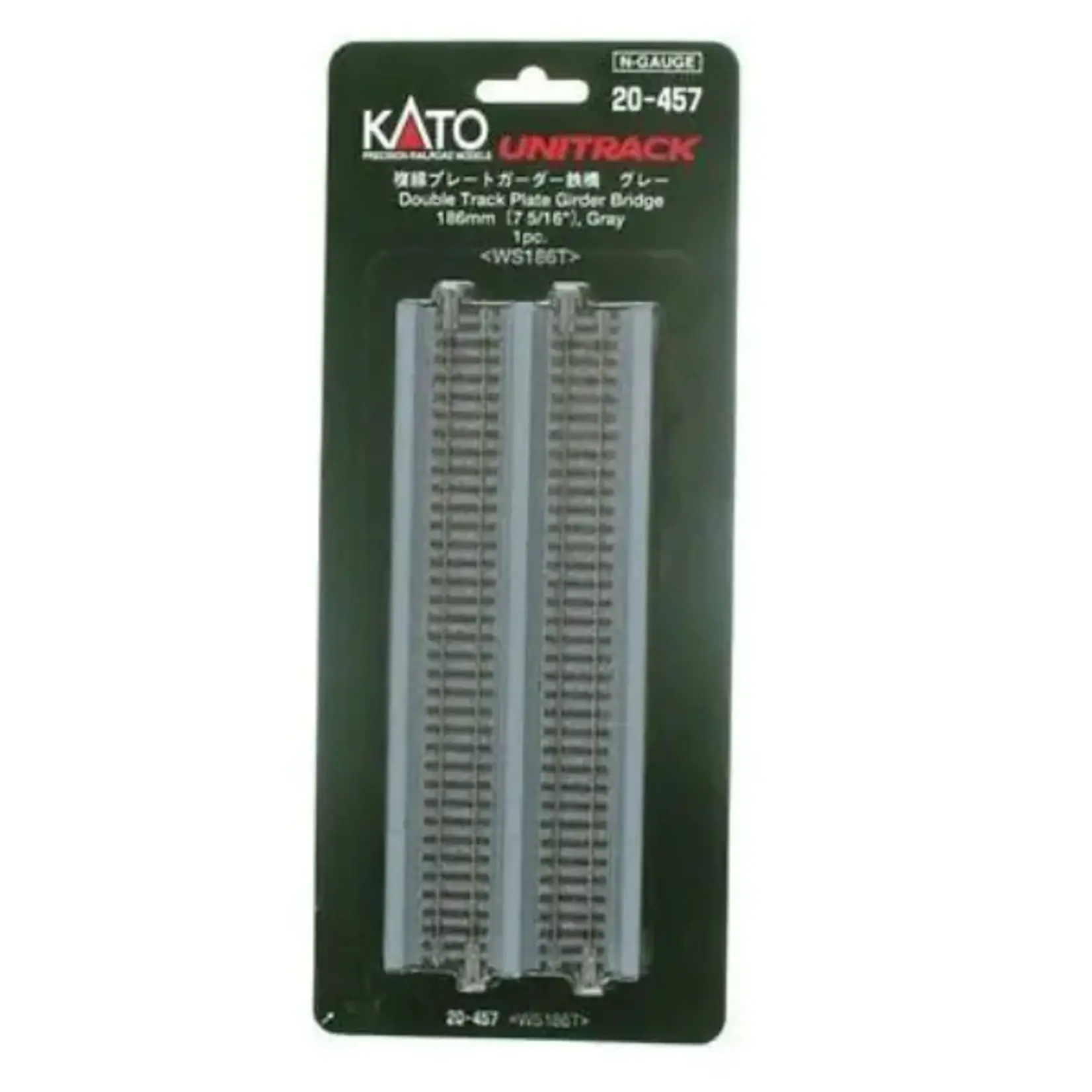 Kato 20457 N 186mm 7-5/16" Double Plate Girder Bridge, Gray