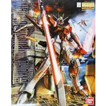 Bandai 2059041 MG 1/100 Sword Impulse Gundam 'Gundam SEED Destiny'