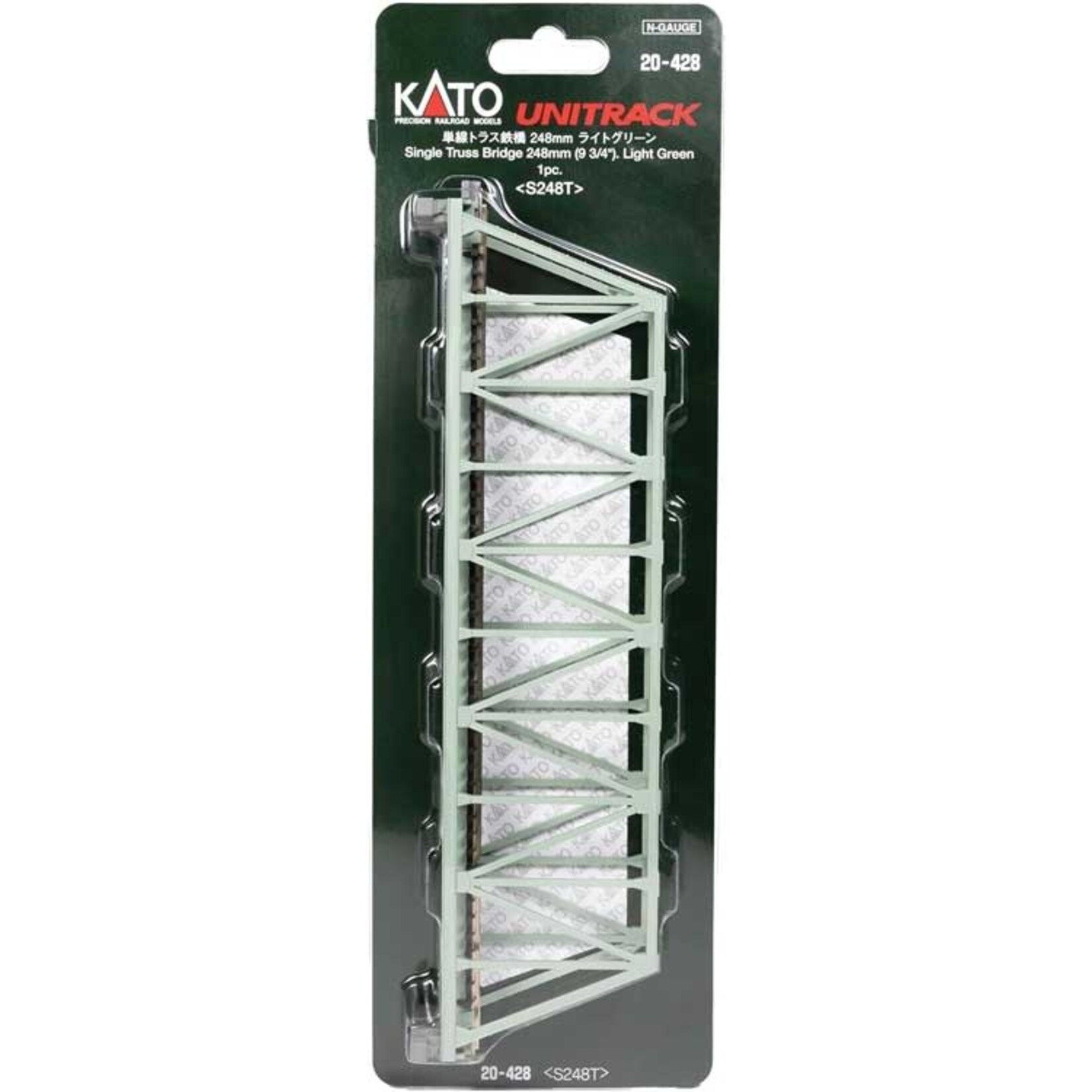 Kato 20428 N Truss Bridge Green
