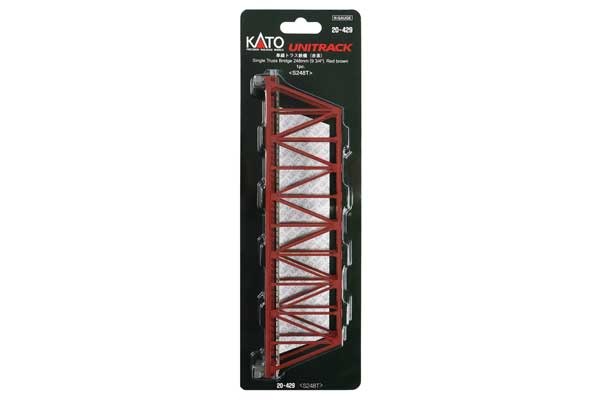 20429 N Truss Bridge Brown