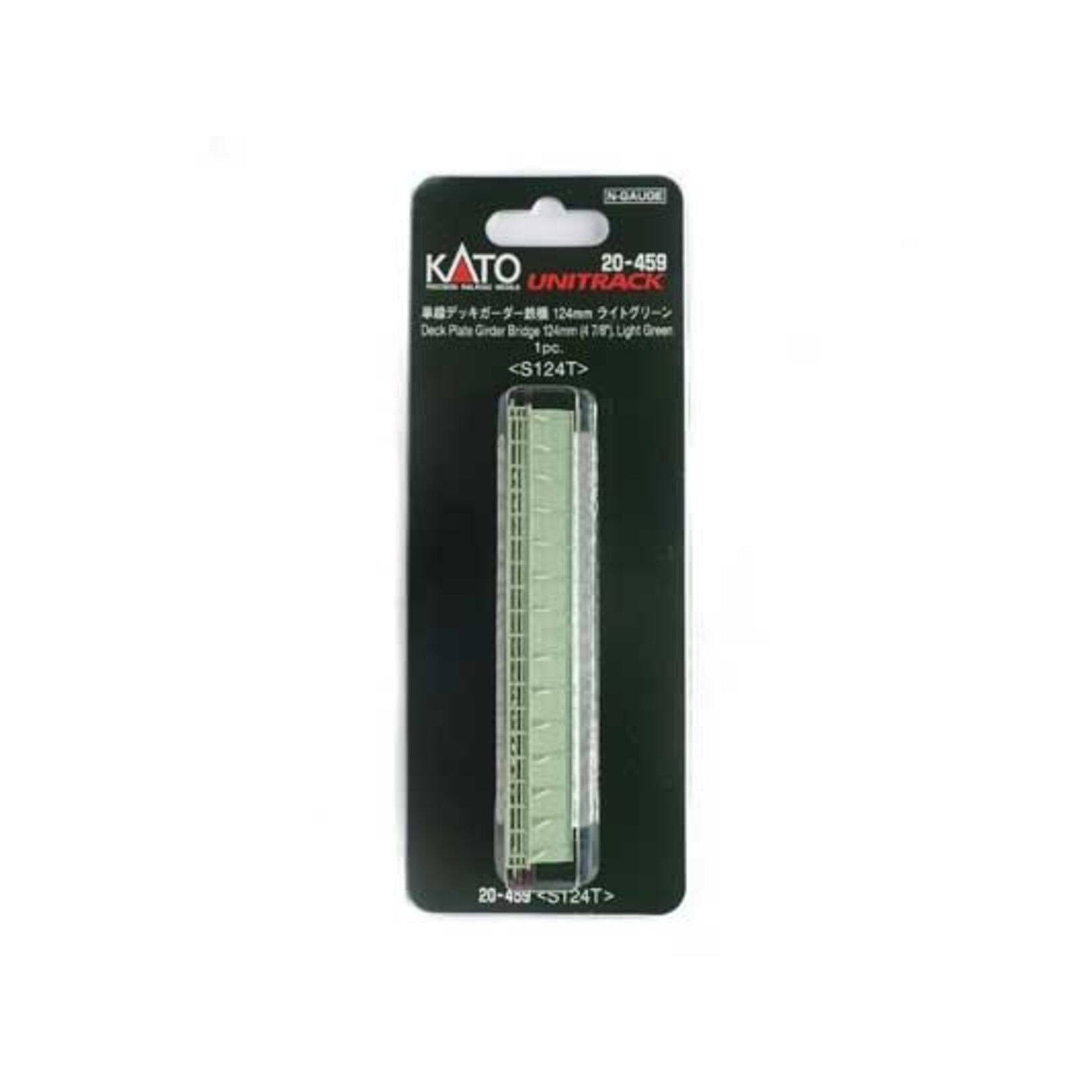 Kato 20459 N Deck Girder Bridge Green