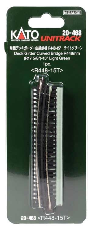 20468 N Curved Deck Girder Bridge Light Green - 17.6 Rad/15 Deg