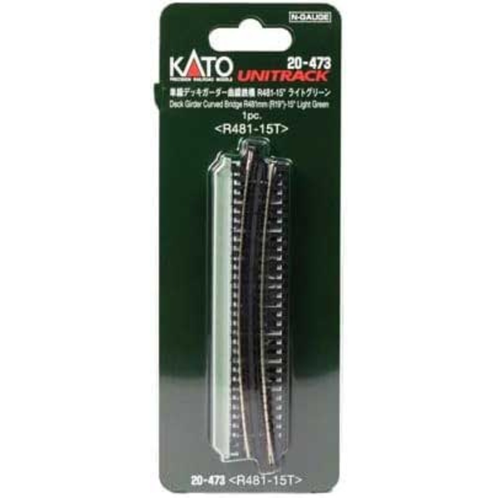 Kato 20473 N Curved Deck Girder Bridge Light Green - 19 Rad/15 Deg