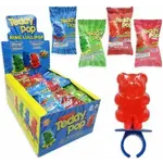 Teddy Ring Pop