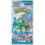 Pokemon Pokemon  Cyber Judge Japanese Booster Pack