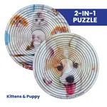 18106 Spin Flip Puzzle Puppy & Kittens