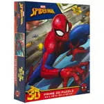 32647 3D Spider-Man 500 Piece Puzzle