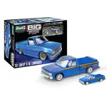 Revell 14562 Chevy S-10 Lowrider
