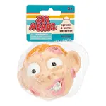 Toysmith Zit Headz Satisfying Squishy