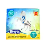 Breyer 10075 Mystery Horse Surprise Exquisite Equines S4 1:32