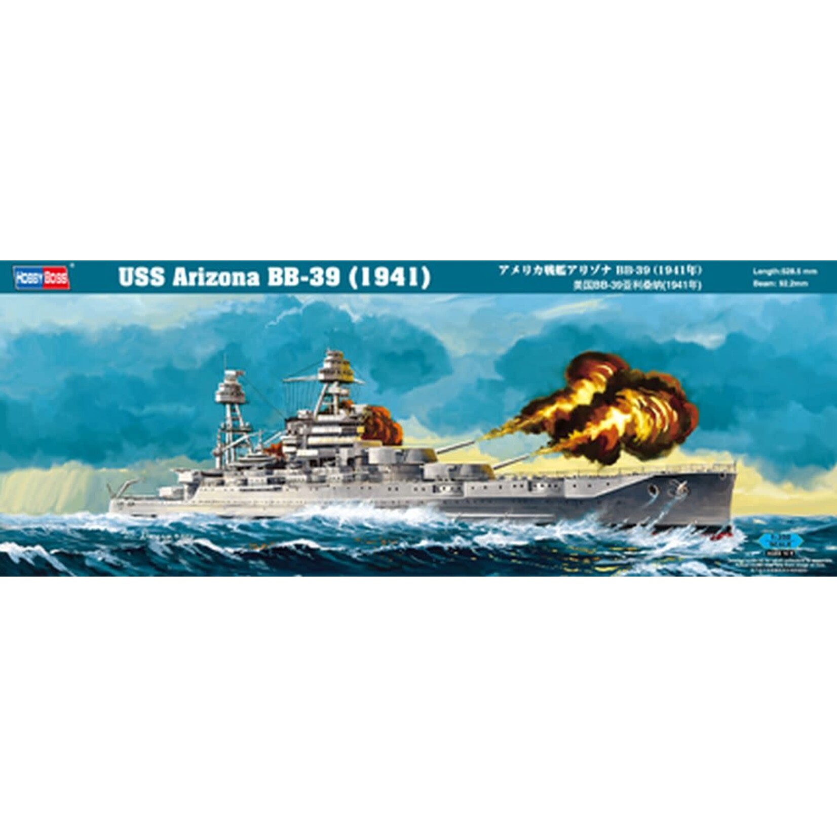 Hobby Boss 86501 1941 Arizona BB-39 1/350