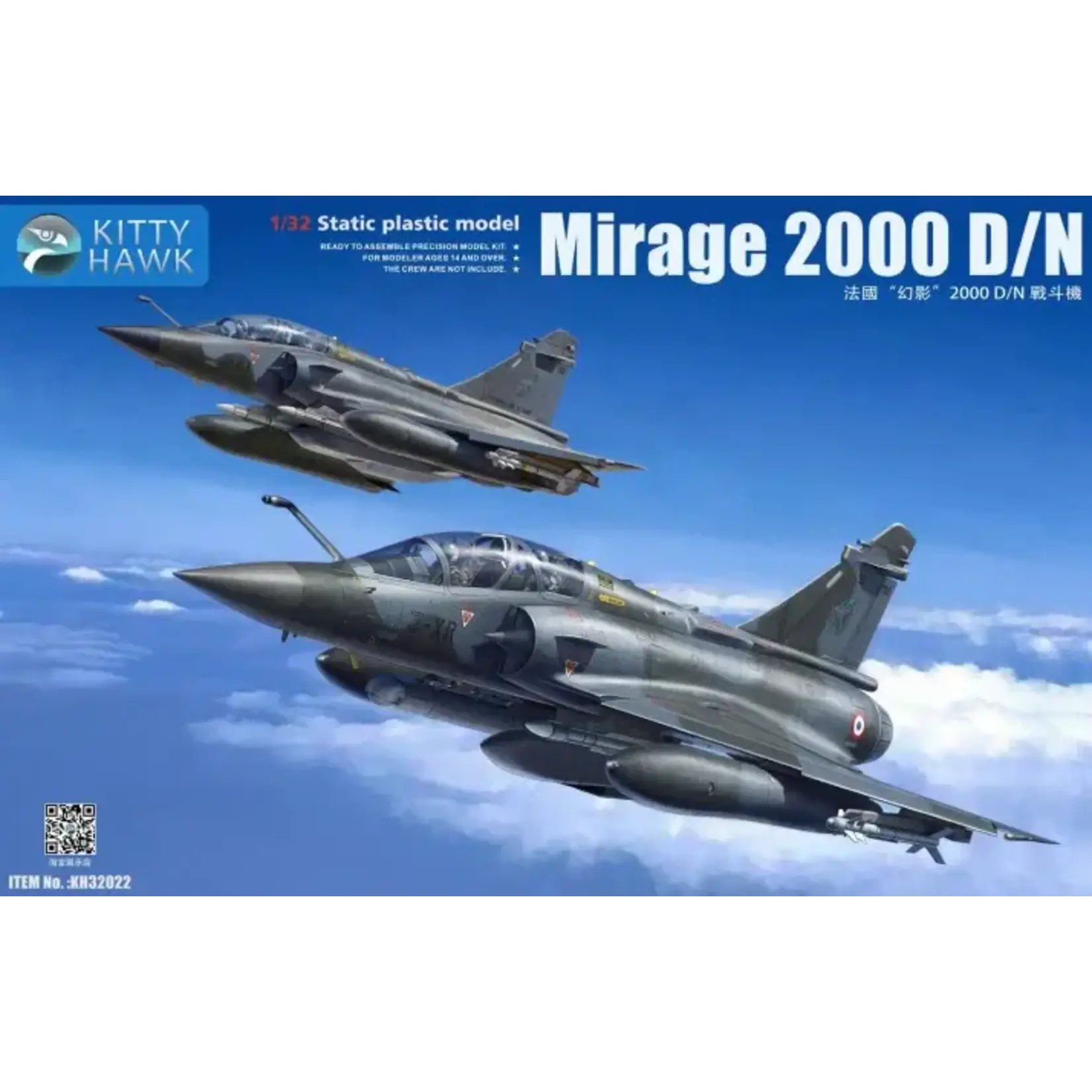 Kitty Hawk 32022 1/32 Mirage 200D/N Fighter