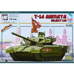 Panda 35016 1/35 T14 Armata Object 148 Russian Main Battle Tank