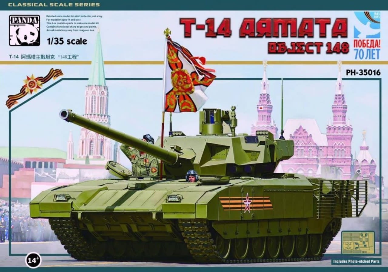 35016 1/35 T14 Armata Object 148 Russian Main Battle Tank