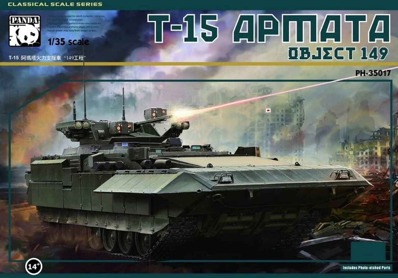 35017 1/35 T15 Armata Object 149 Russian Main Battle Tank