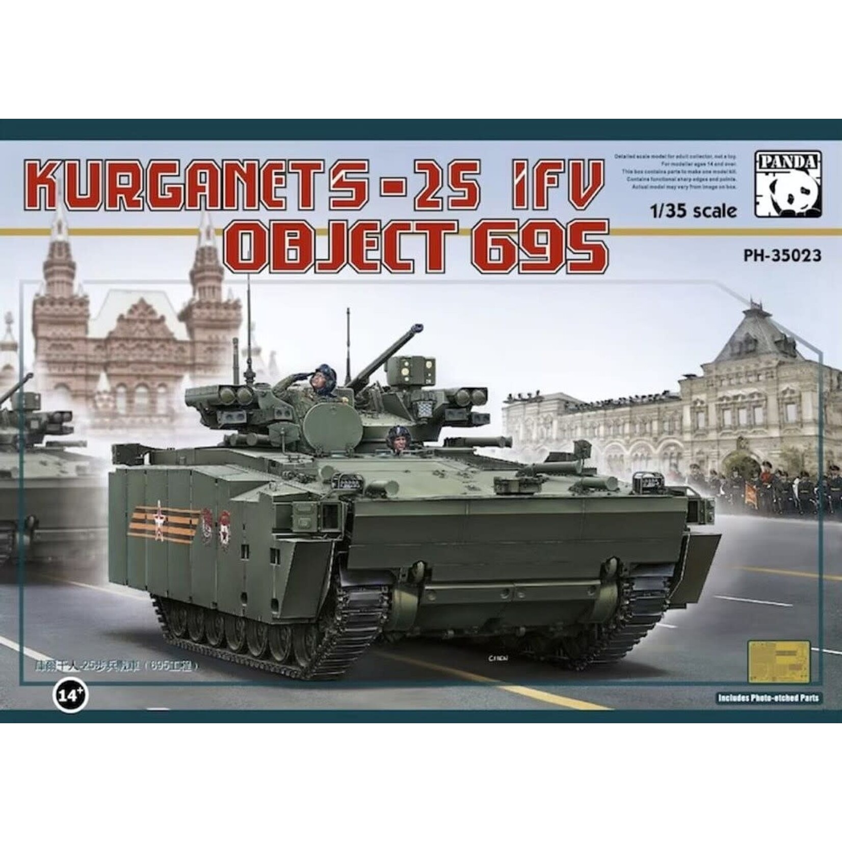 Panda 35023 1/35 Kurganet-25 IFV Object 695 Russian Infantry Fighting Vehicle