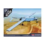 Academy 12117 RQ-7B UAV US Army