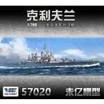 Vee 57020 1/700 USS Cleveland CL55 Light Cruiser