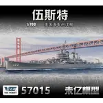 Vee 57015 1/700 USS Worcester CL144 Light Cruiser
