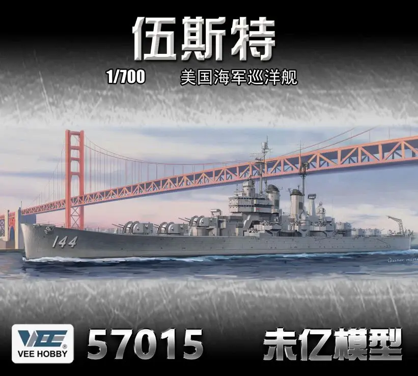 57015 1/700 USS Worcester CL144 Light Cruiser
