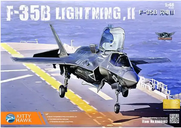 80102 1/48 F35B Lightning II Version 3.0 Fighter