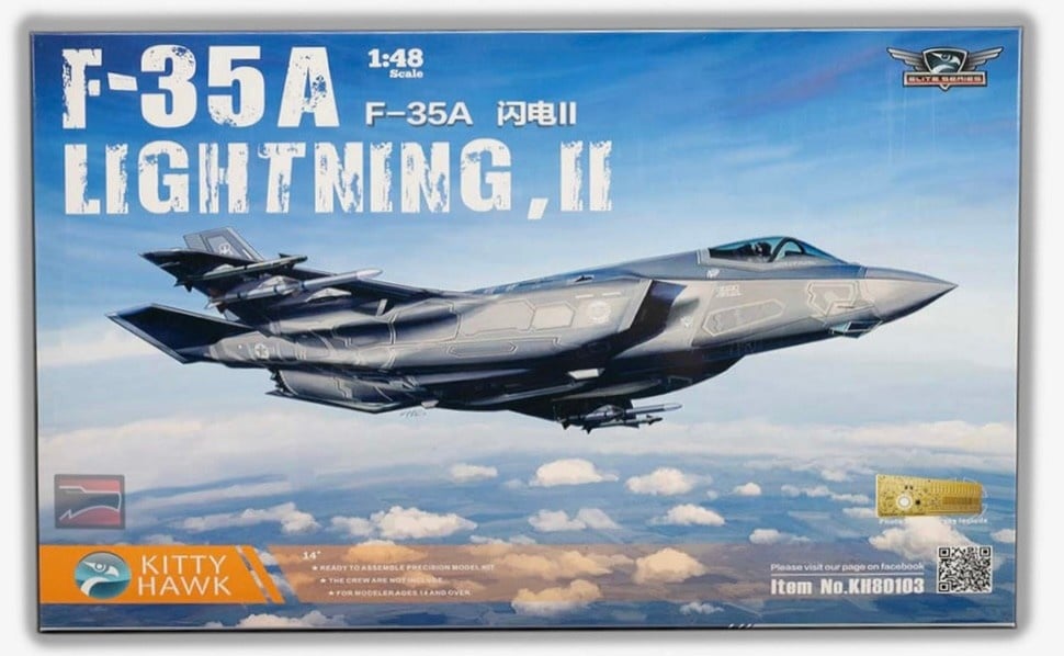 80103 1/48 F35A Lightning II Version 2.0 Fighter