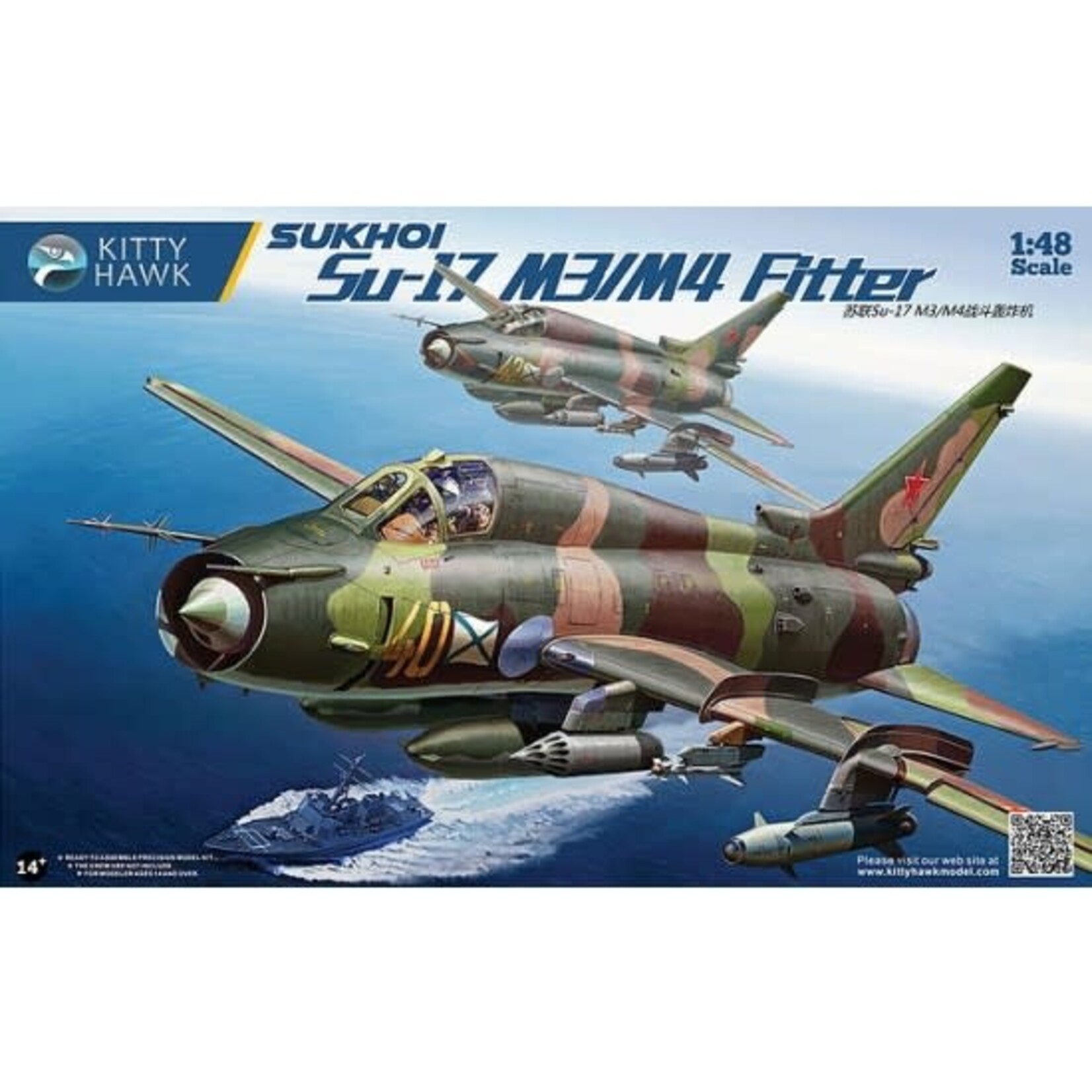 Kitty Hawk 80144 1/48 Su17 M3/M4 Fitter K Russian Fighter