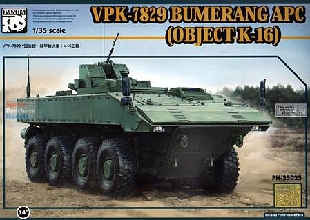 35025 1/35 VPK7829 Bumerang Object K16 Armored Personnel Carrier