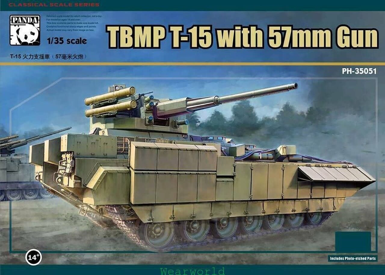 35051 1/35 TBMP T15 Infantry Fighting Vehicle w/ 57mm Gun
