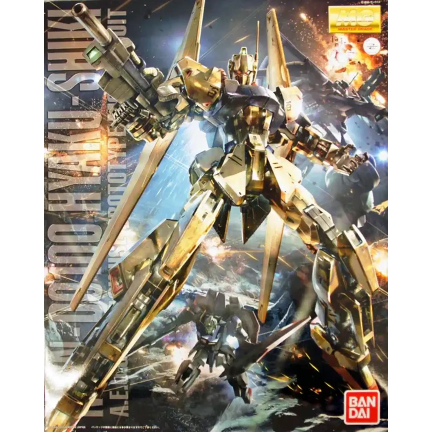 Bandai 2297020 MG 1/100 Hyaku Shiki Ver.2.0 Mobile Suit Zeta Gundam