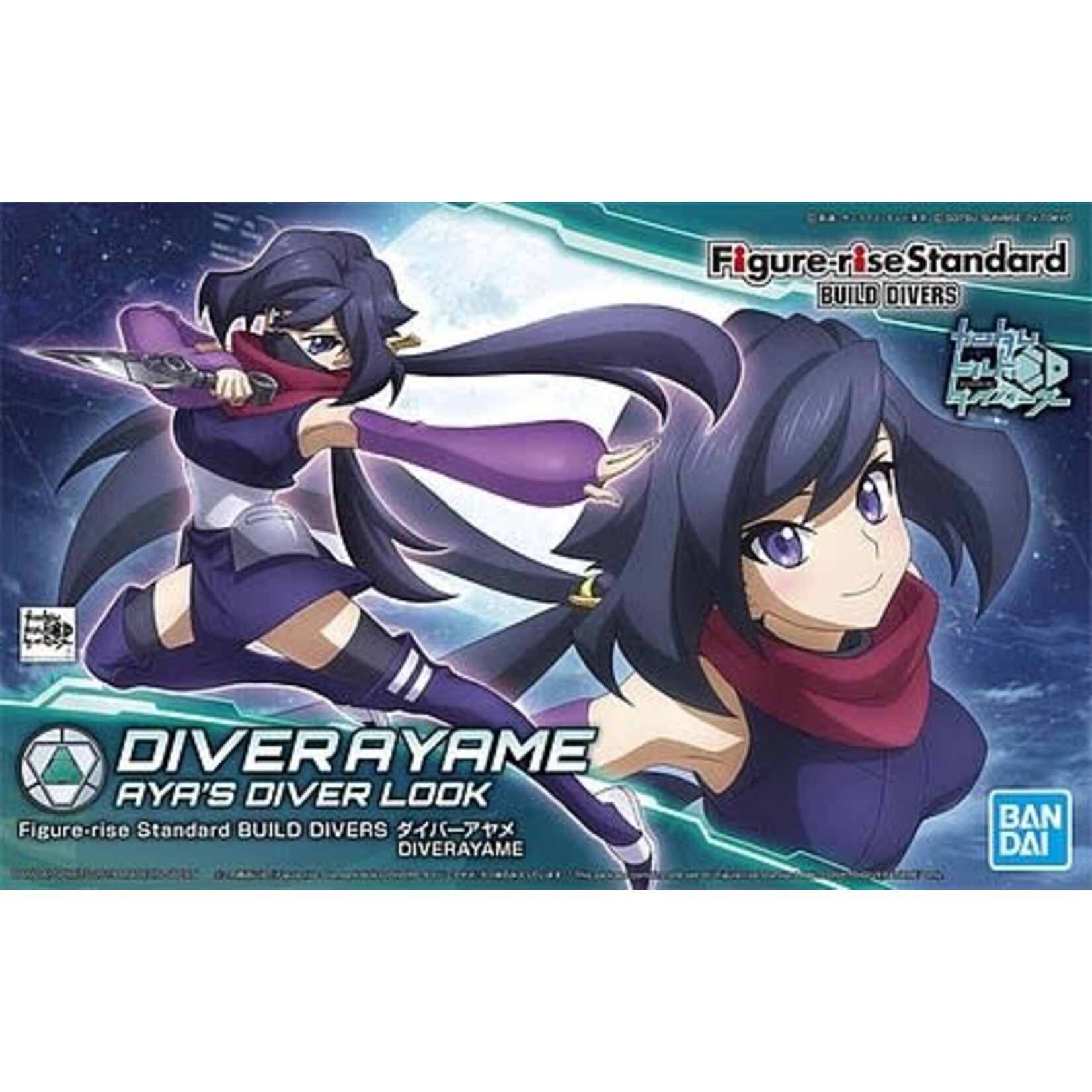 Bandai 2461795 -Rise Standard #28 Diver Ayame Gundam Build Divers Figure (not a kit)