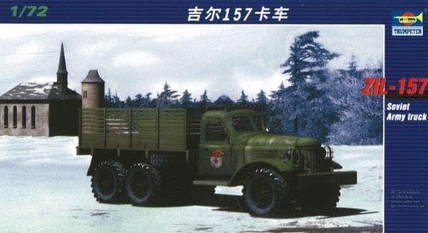 1101 1/72 ZIL-157 Soviet Army Truck