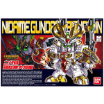 Bandai 2267001 Bandai SD BB #395 Nidaime Gundam Dai-Shogun