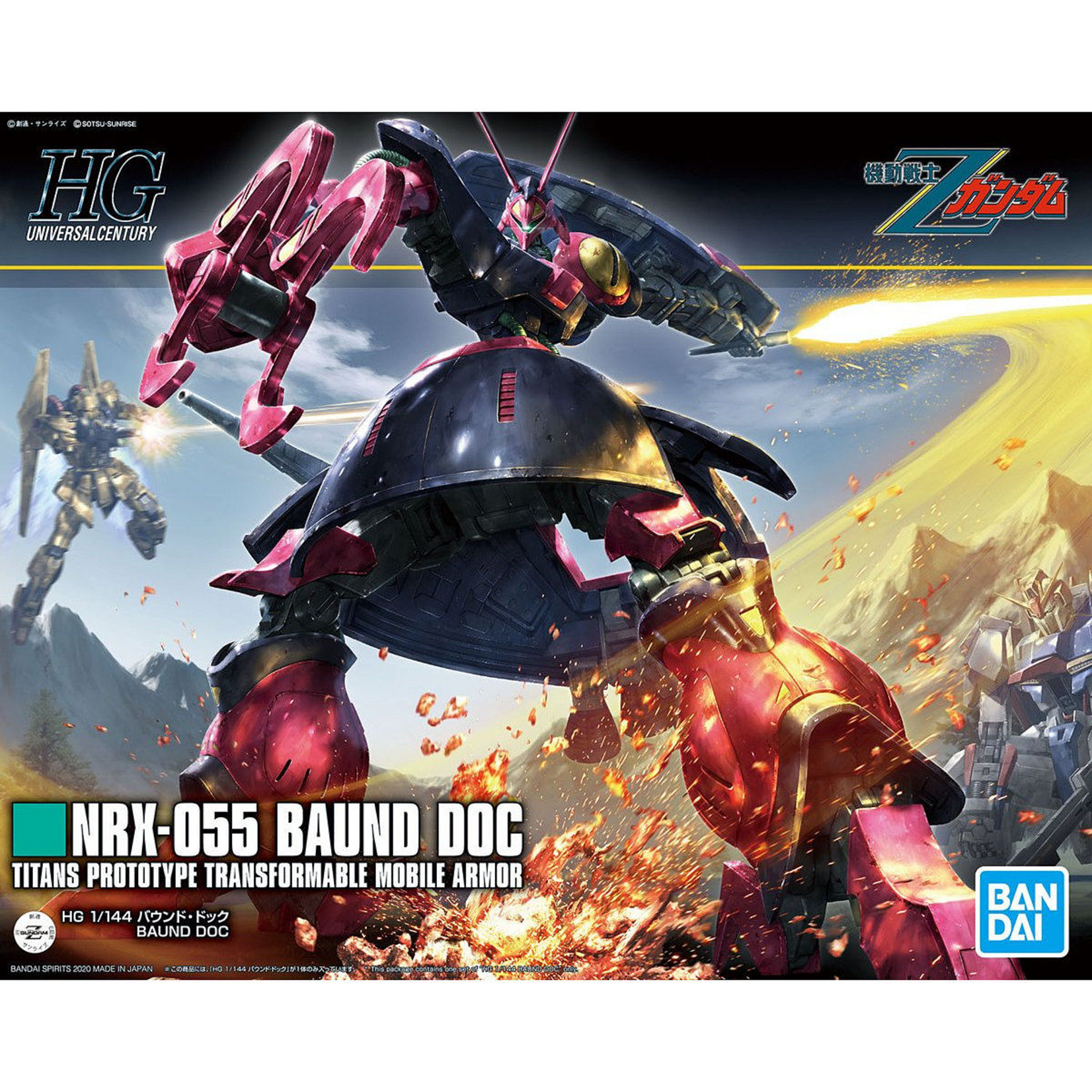 Bandai 2471953 Bandai HGUC #235 1/144 NRX-055 Baund Doc "Mobile Suit Zeta Gundam"