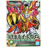 Bandai 2568794 Bandai SDW Heroes Sergeant Verde Buster Gundam DX Set