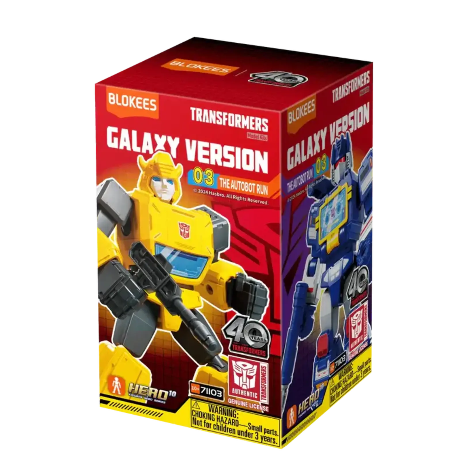 Blokees 71103 Transformers Galaxy Wave 3 Autobot Run