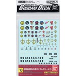 Bandai 1134134 Gundam Decal GD16 1/100 MG EFSF Mobile Suit #1
