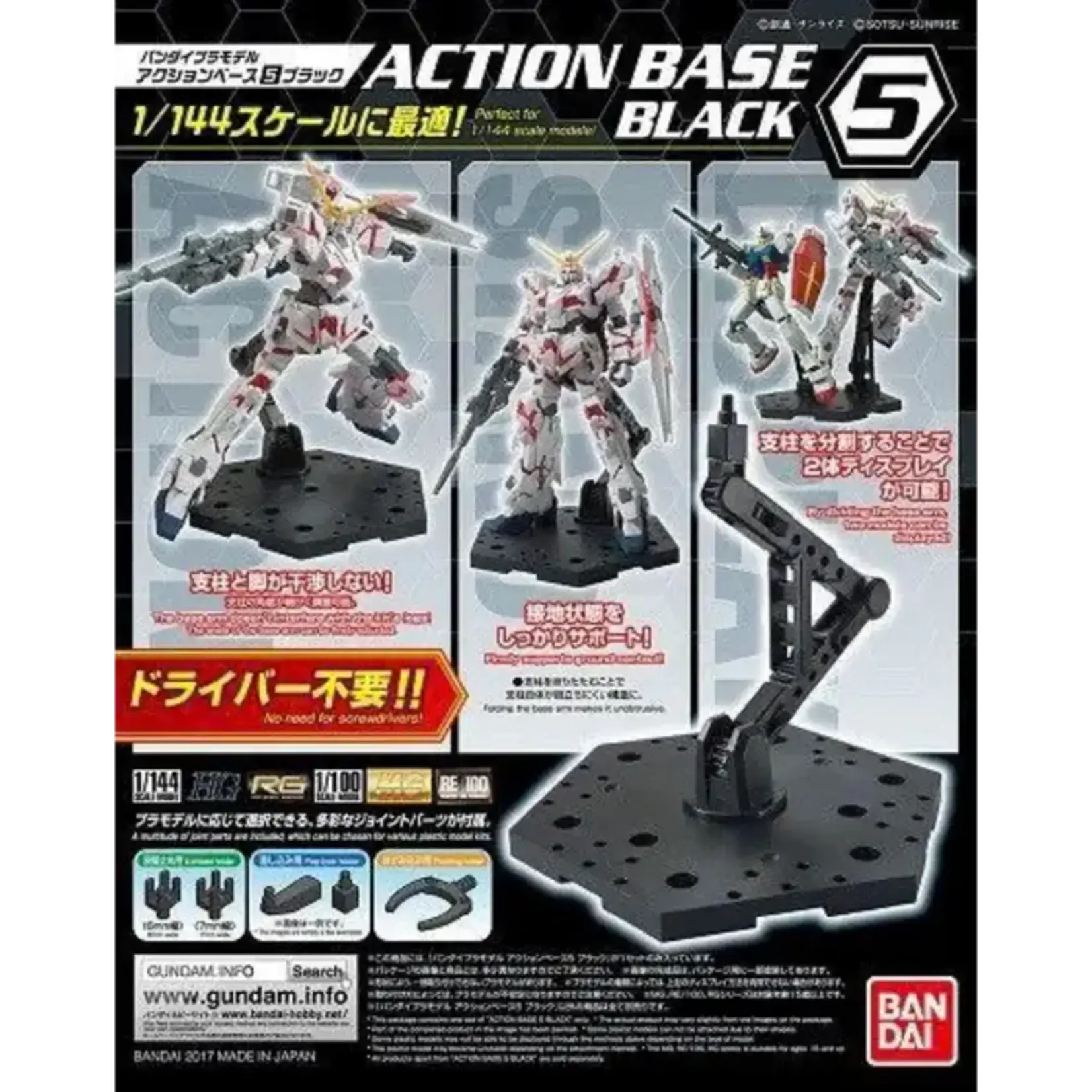 Bandai 2410268 Black Action Base 5 Display Stand 1/144
