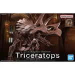 Bandai 2569328 1/32 Imaginary Skeleton Triceratops, Model Kit
