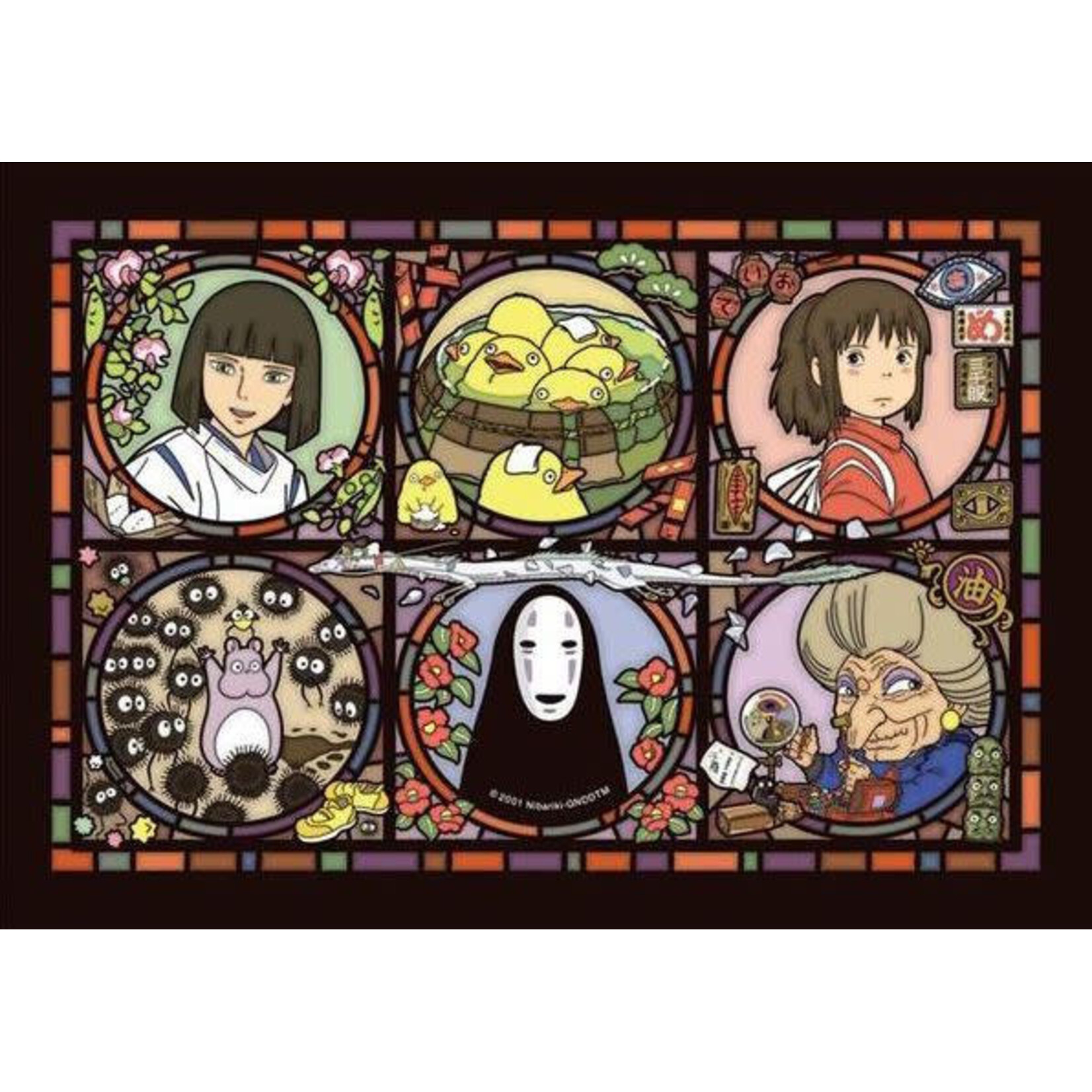 Ensky 18662 No-Face 'Spirited Away'AqY, Ensky Artcrystal Jigsaw 208 Piece