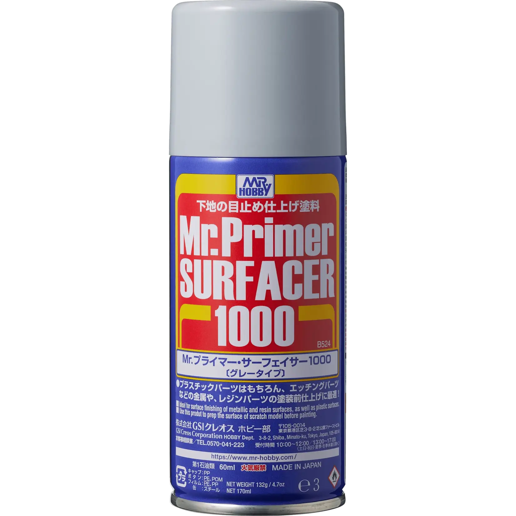 Mr Hobby 524 Mr Primer Surfacer 1000 Spray 170ml