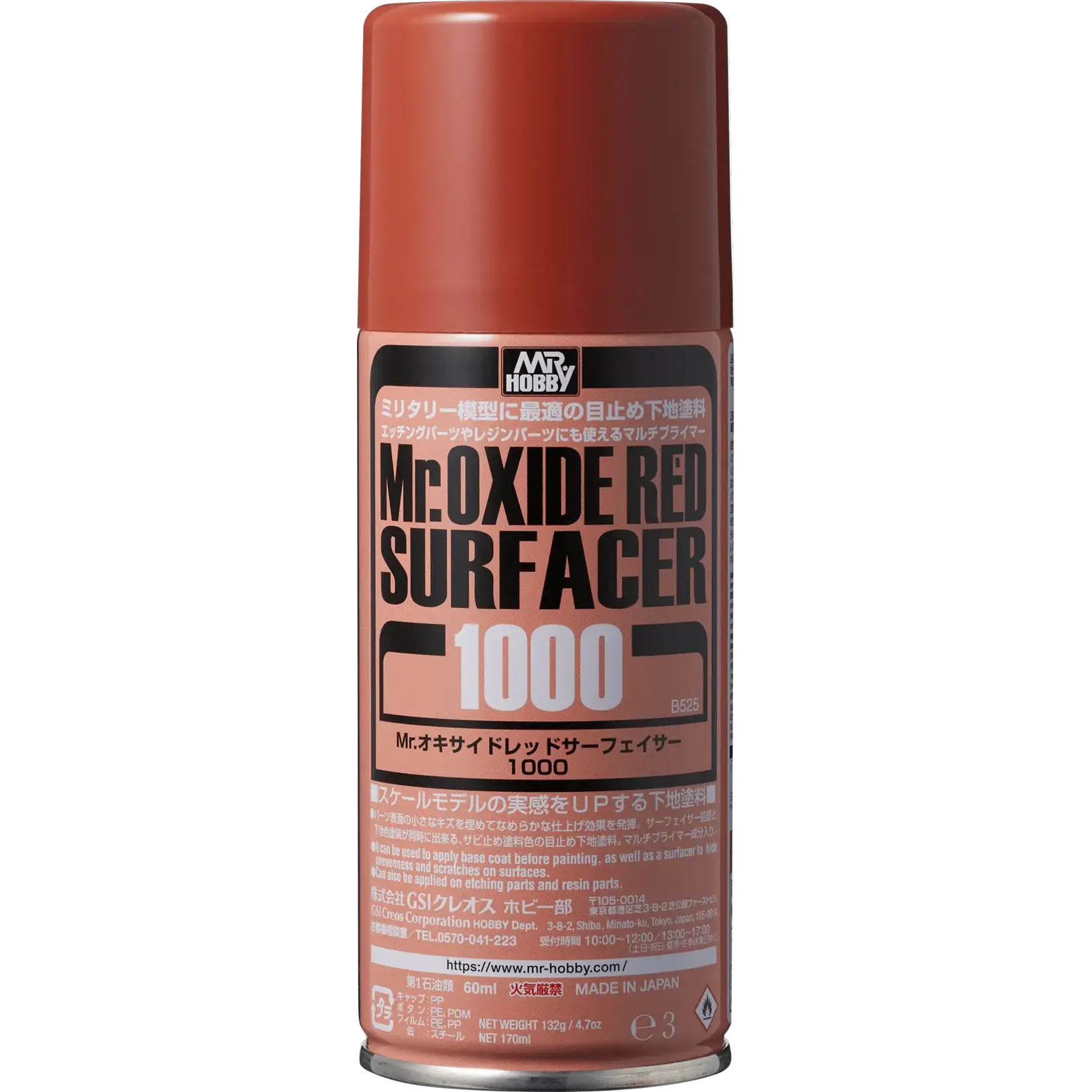 Mr Hobby 525 Mr Oxide Red Surfacer 1000 Spray 170ml