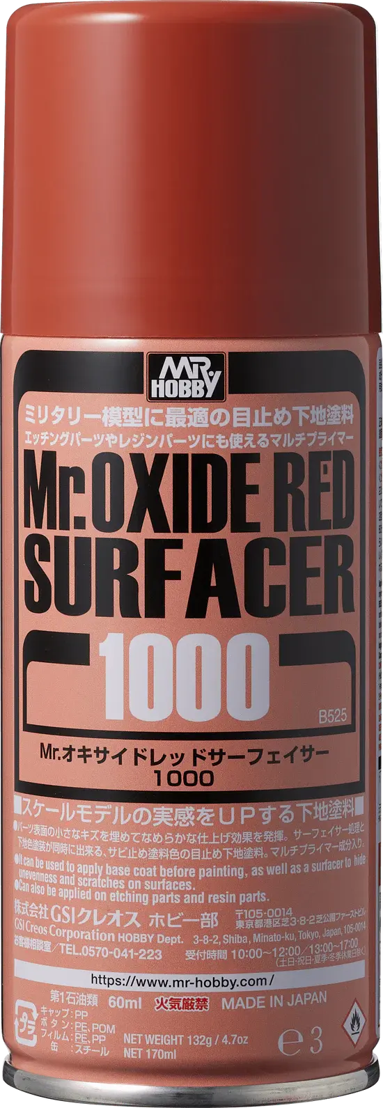 525 Mr Oxide Red Surfacer 1000 Spray 170ml