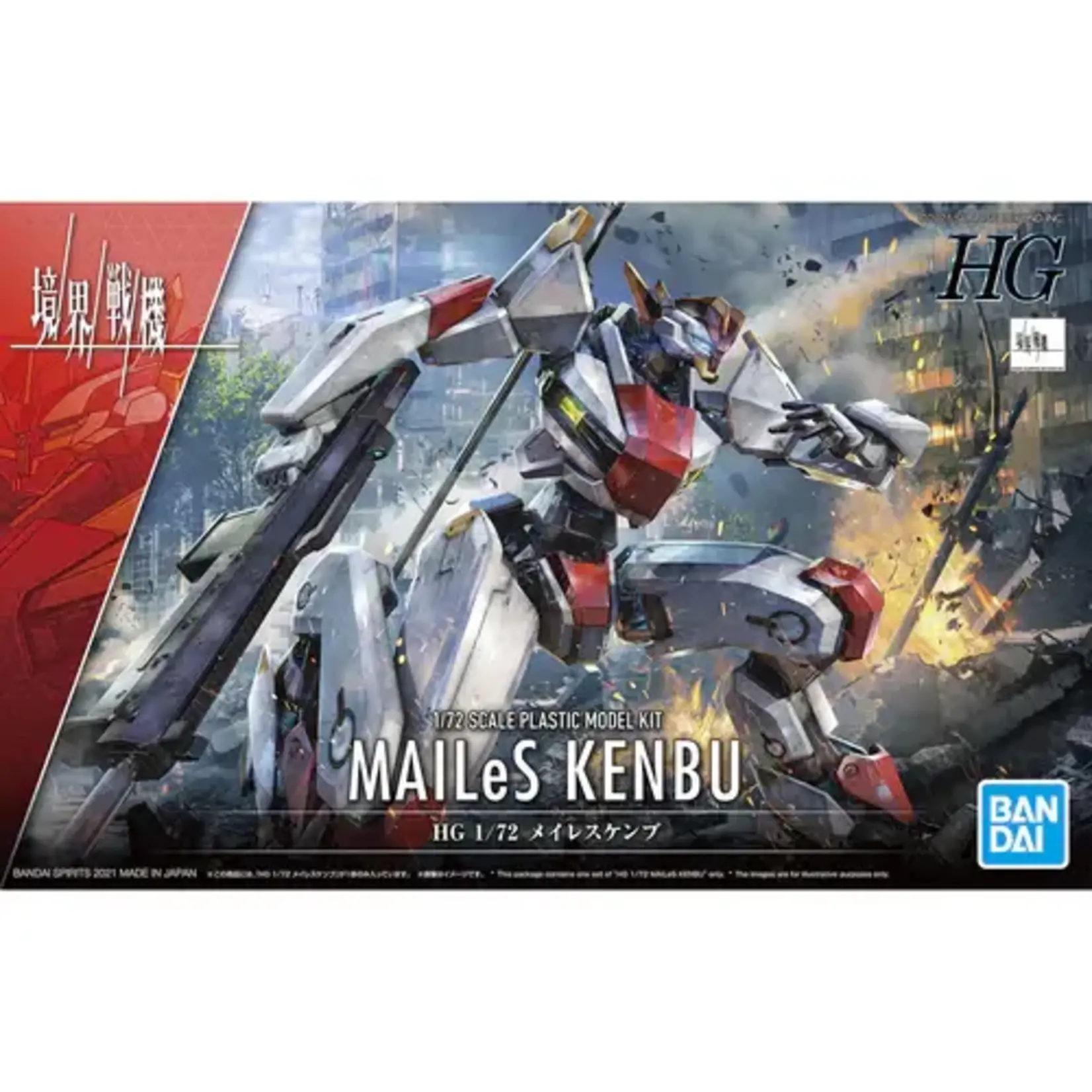 Bandai 2572078 HG 1/72 01 MAILeS KENBU "AMAIM: Warrior at the Borderline"