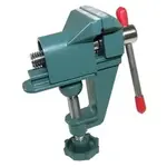 1.5" Aluminum Table Vise